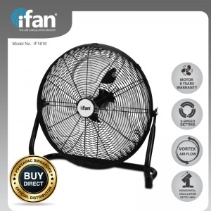 iFan - Ανεμιστήρας υψηλής ταχύτητας PowerPac 16 ιντσών (IF1816) Συσκευές αποθέματος (διαθέσιμα αποθέματα)