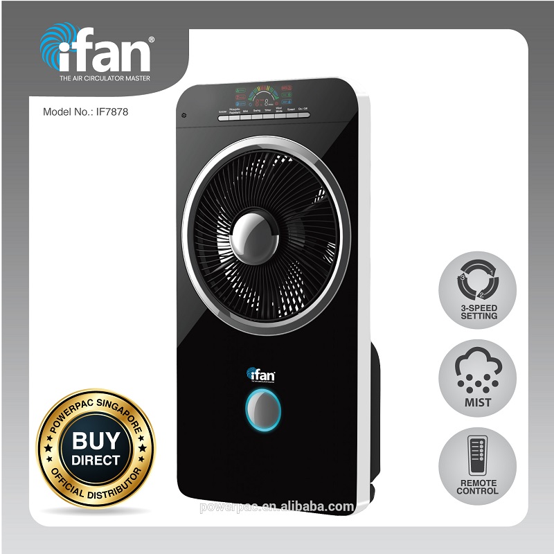 iFan -PowerPac Mist ανεμιστήρας ψύξης αέρα με Ionizer (IF7878) Αποθέματα συσκευές (διαθέσιμα αποθέματα)